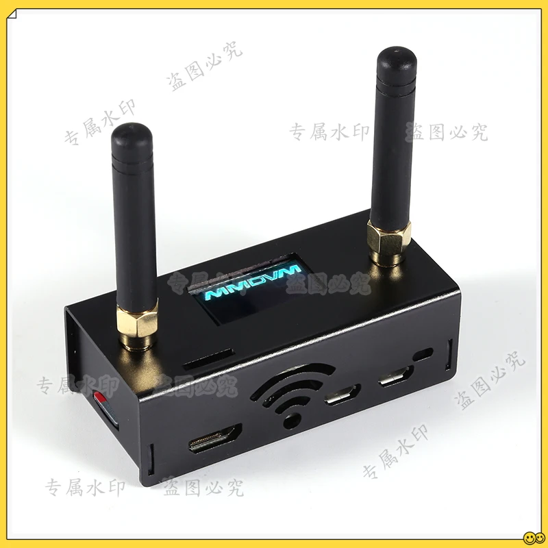 

Duplex MMDVM Hotspot UHF VHF Band Radio Station WiFi NXDN P25 DMR YSF D-Star with Raspberry Pi Zero W + 0.96 OLED + Antenna