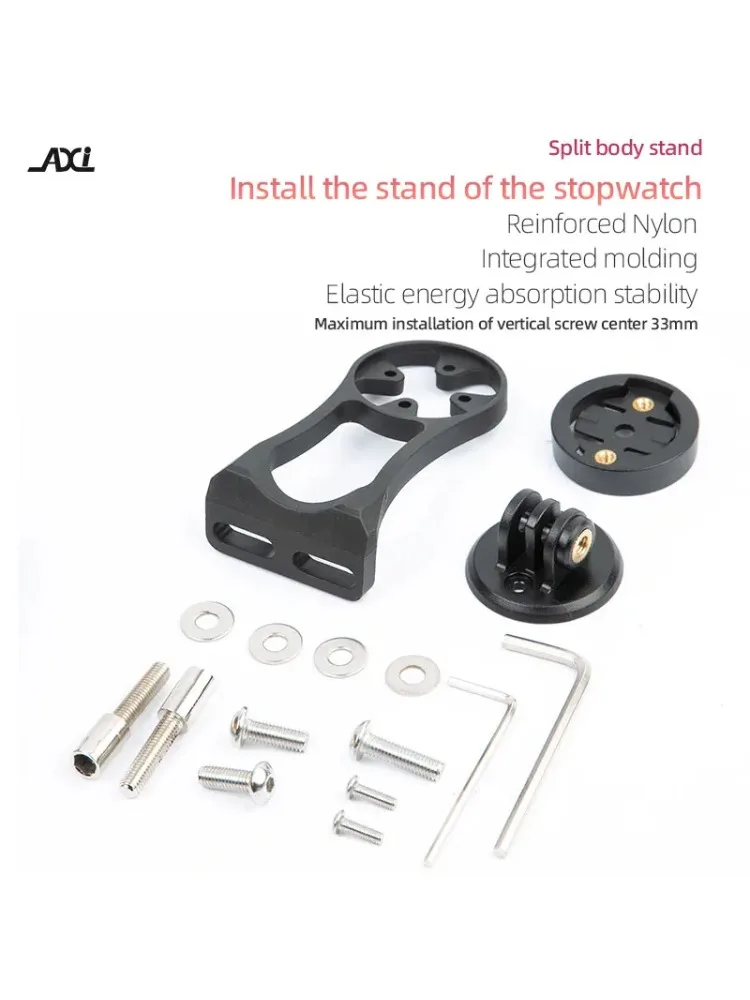 AliExpress NONE Bike GPS Computer Mount Holder M25 Bracket Bicycle Lights Stand Bicycle Accessories Universal Suitable Headlight for Garmin XOSS