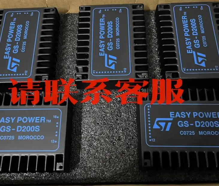 

1PCS GS-D200S module in stock