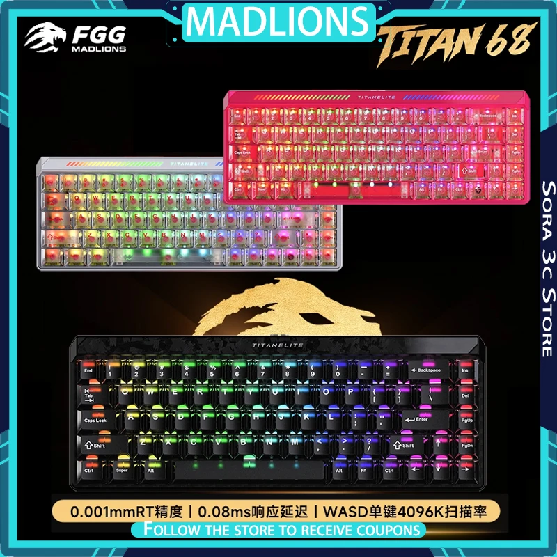 

FGG Madlions TITAN68 Turbo Magnetic Axis Keyboard RT0.001 8K 0.08ms Ultra-low Latency Custom Gaming Keyboard Computer Accessory