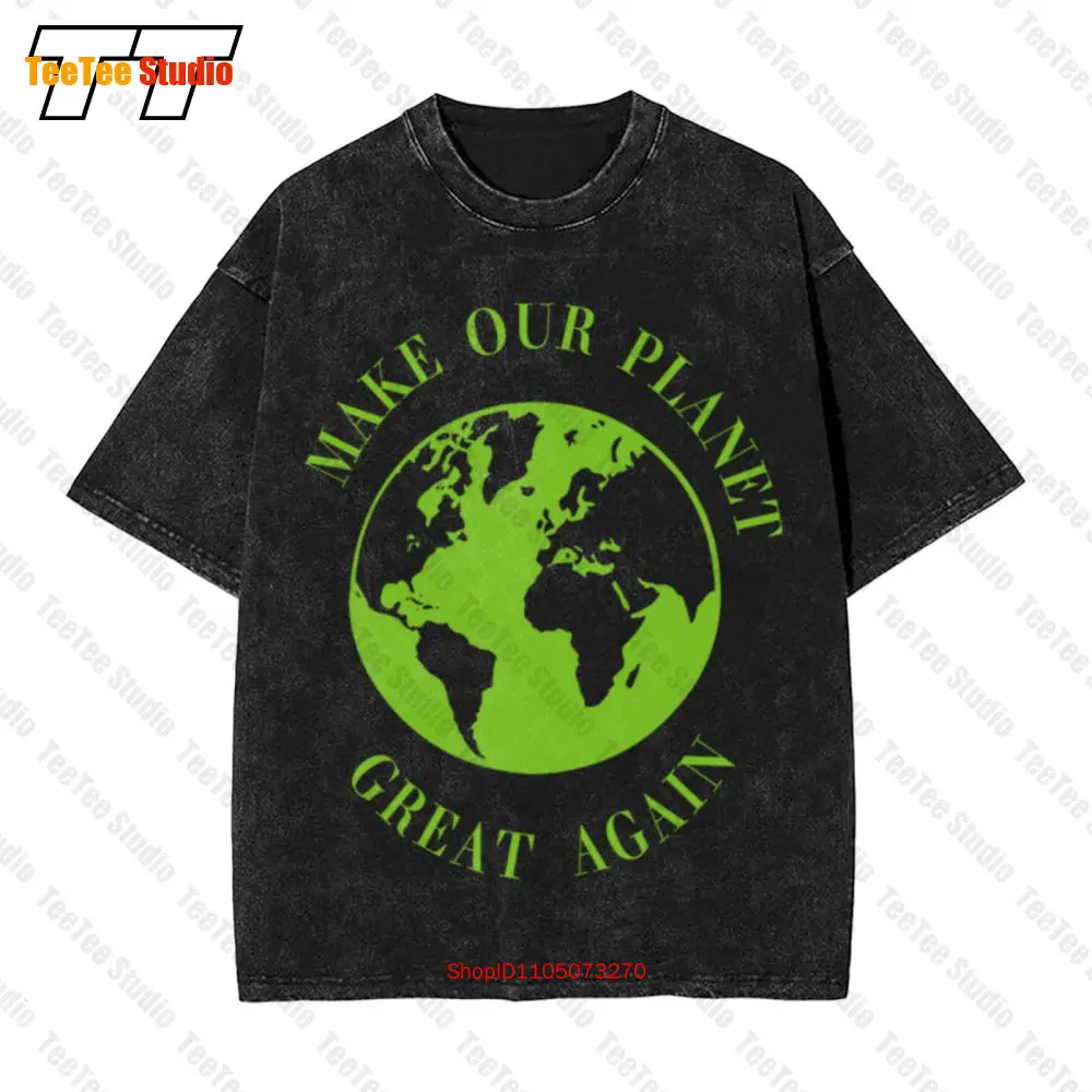 Винтажная футболка оверсайз DYMU «День Земли» Make Our Planet Great Again By Spread Винтажная футболка оверсайз DYMU «День Земли» Make Our Planet Great Again By Spread