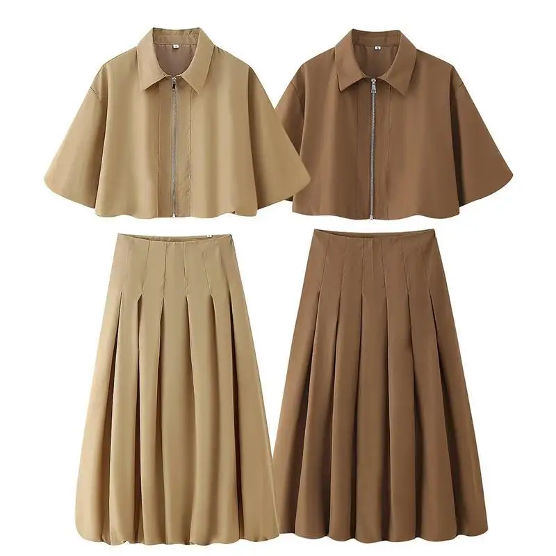 Conjunto de falda holgada ort irt + para mujer, pantalones informales de otoño, Material de PVC, Color puro, conjunto de cintura media-baja