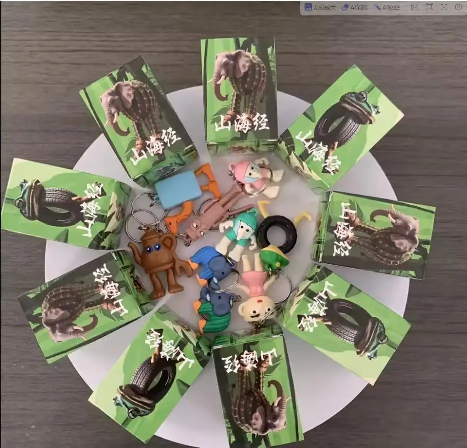 24 قطعة لعبة صندوق أعمى من Brainrot الإيطالية Tingtungung Sahur Tralarero Tralala * شخصيات Bombardinocrocodilo سلسلة مفاتيح هدية عيد ميلاد!