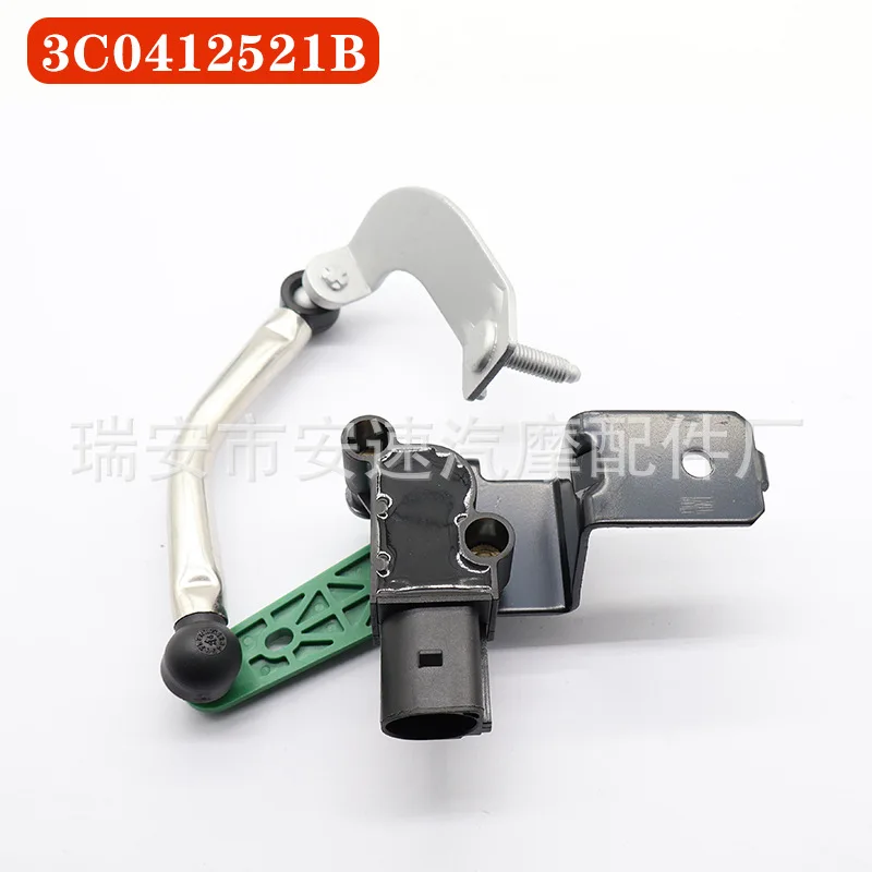 

3C0412521B Датчик высоты кузова автомобиля для Audi Q3 Уровень фар 3C0412522B