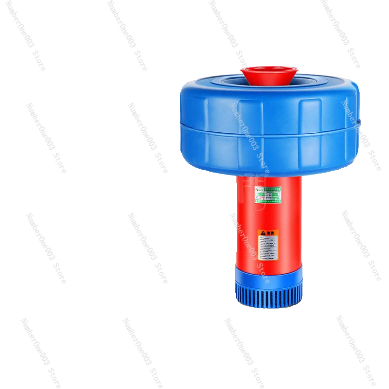 Fully automatic suspended small fish pond special aerator pond high-power breeding oxygenation pump pool circulating water pump