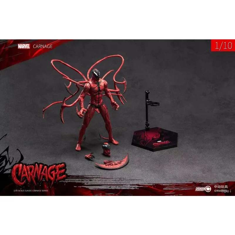 

Оригинальные ZD TOYS MARVEL CARNAGE аниме фигурки игрушки Коллекция моделей
