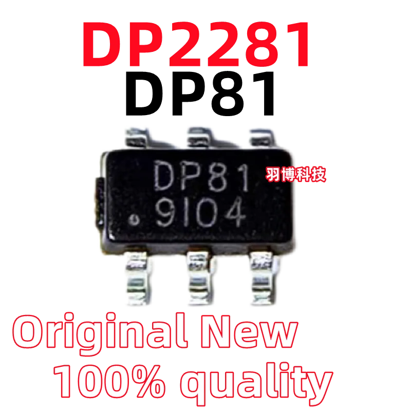 (10-20 piezas) 100% nuevo conjunto de chips DP2281 DP81 SOT23-6