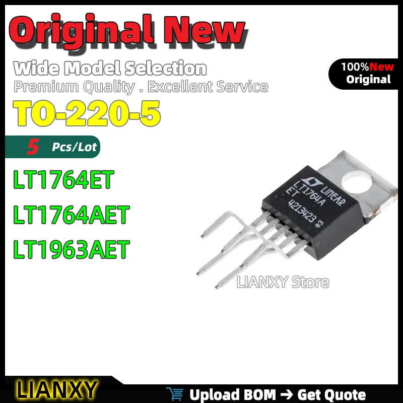 

5 шт. TO-220-5 LT1764ET LT1764AET LT1963AET Линейный регулятор Новый оригинальный