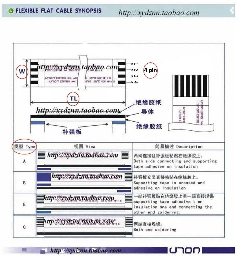 PEDIDO PERSONALIZADO 5 $ Cable FFC de cinta flexible plana 4 - 80 pines 25-10000 mm paso largo 0,5 0,8 1,0 1,25 2,0 2,54 mm awm vw-1