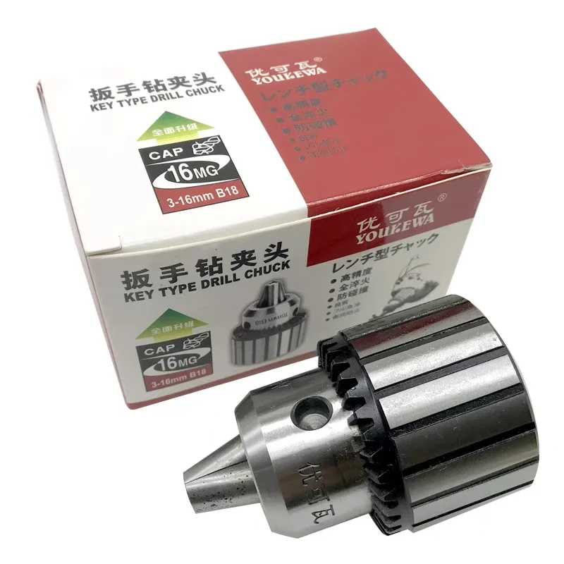 XXW Heavy Duty Drill Chuck B10 B12 B16B18 1-10MM 1-16MM 3-16MM 1-16MM Drill chuck rotation clamping Morse Cone MT2 MT3 MT4 Shank