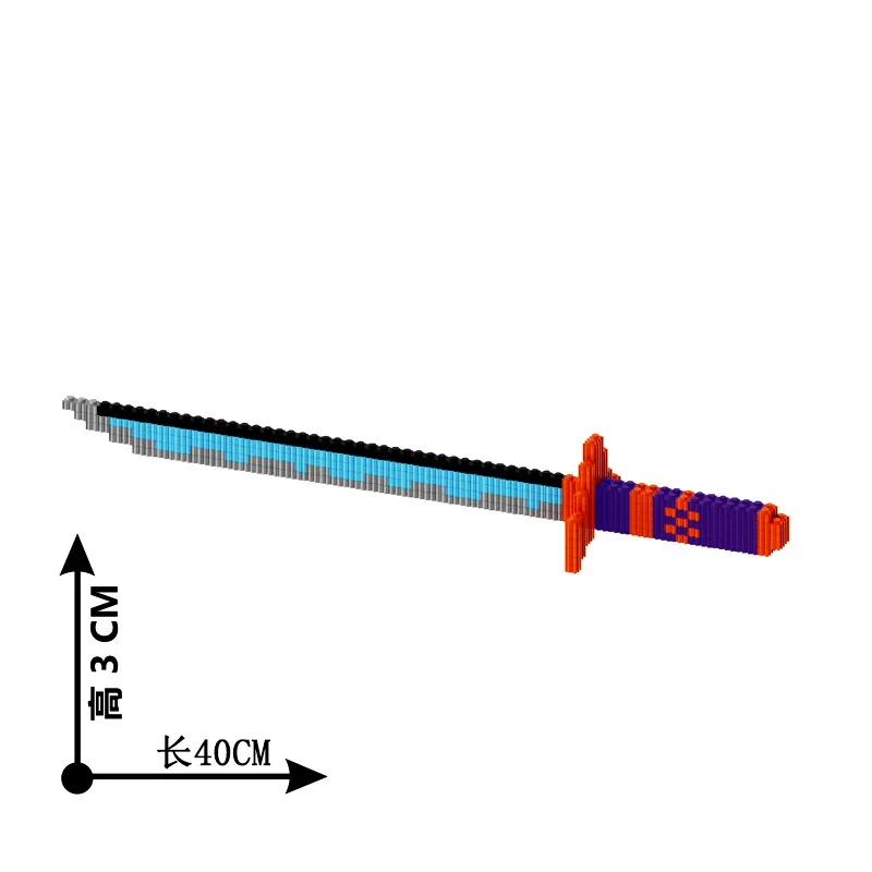 سلسلة كتل بناء السيف ، نموذج سكين تجميع الجسيمات الصغيرة ، لعب الأطفال ، الحلي التعليمية