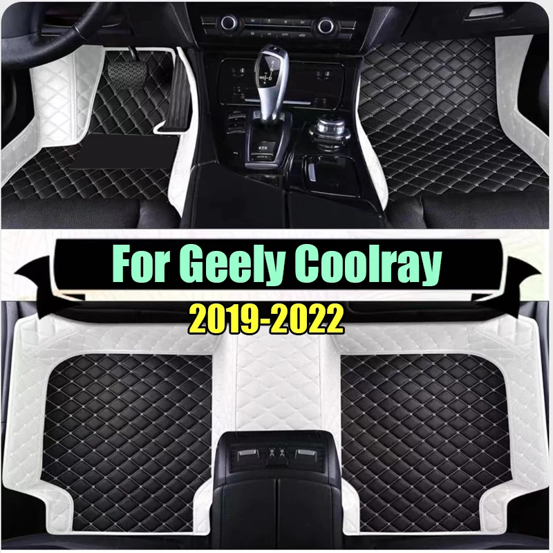 

Автомобильные коврики на заказ для Geely Coolray 2019 2020 2021 2022, автомобильные роскошные кожаные коврики для мужчин и женщин с полным покрытием