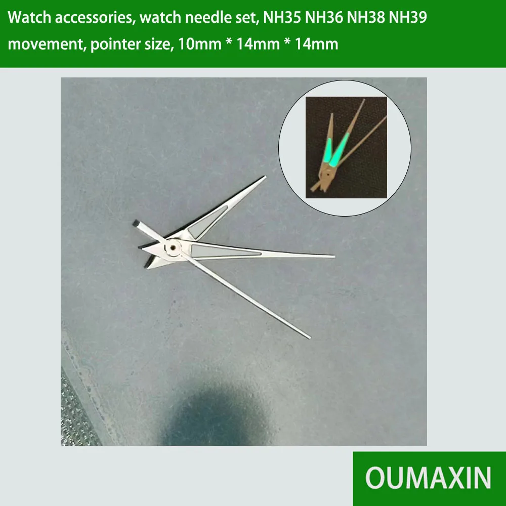 Watch accessory repair Japanese NH35 NH36 movement watch needle three needle hour minute second needle male mechanical watch poi