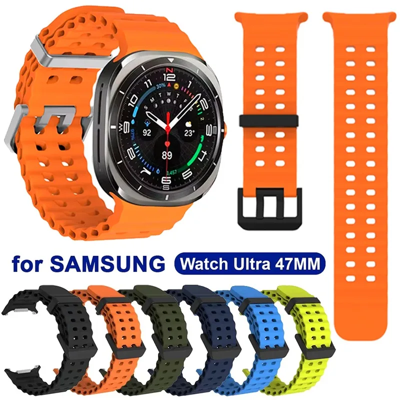 Smart Band for Samsung Galaxy Watch Ultra 47mm Sports Silicone Watch Strap for Samsung Galaxy Ultra 47mm Smartwatch Accessories