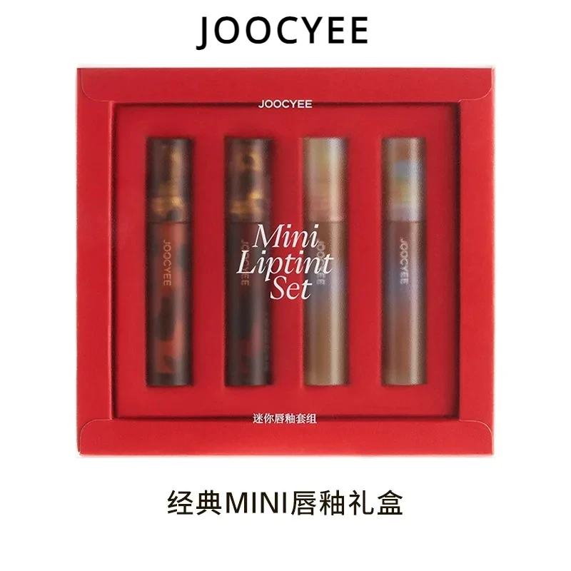 Joocyee 4Pcs/Kit MINI Amber Shell Lip Glaze Gift Box Retro Lipstick ink Mud Mirror Water Gloss Matte Lip Makeup