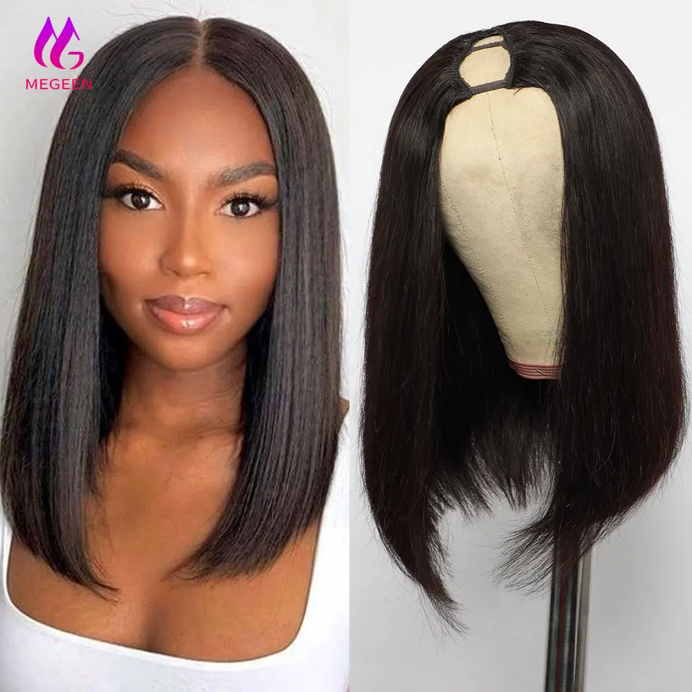 Megeen Wig Bob pendek rambut manusia lurus Burmese Wig bagian U ditingkatkan Wig mudah dipasang Bagian V tidak ada jahit dalam 10-16 inci