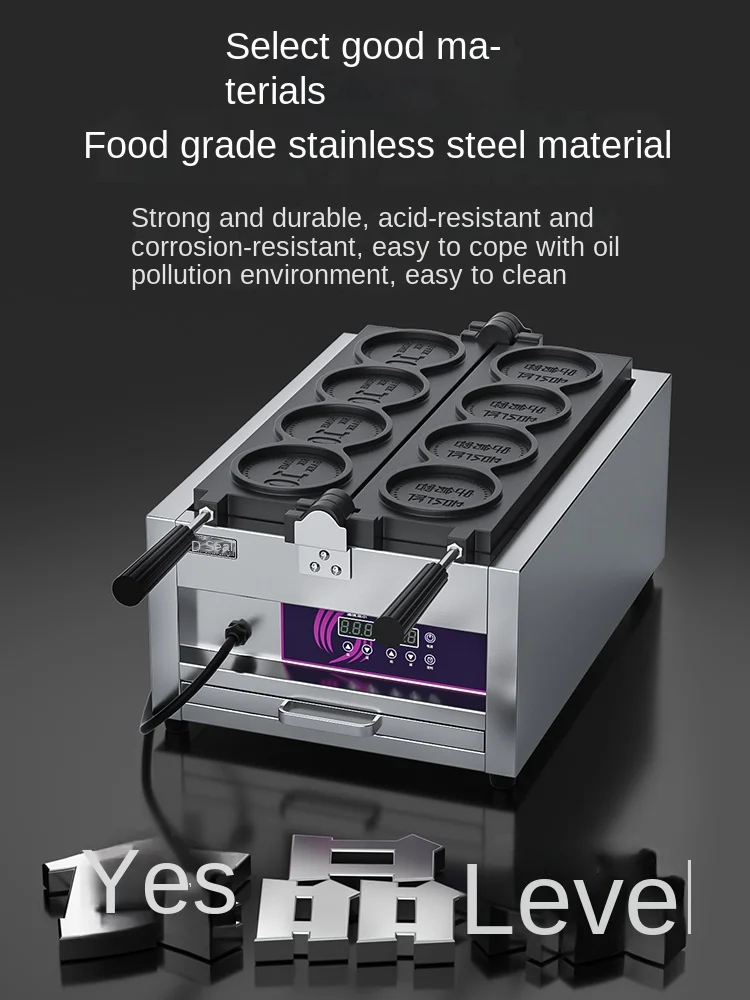 Molde de pan de moneda de oro