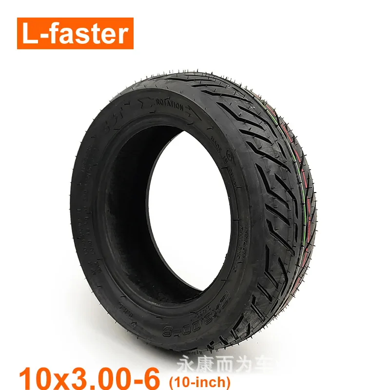 10x300-6-cst-tubeless-tire-10''-vacuum-tire-electric-scooter-replacement-wheel