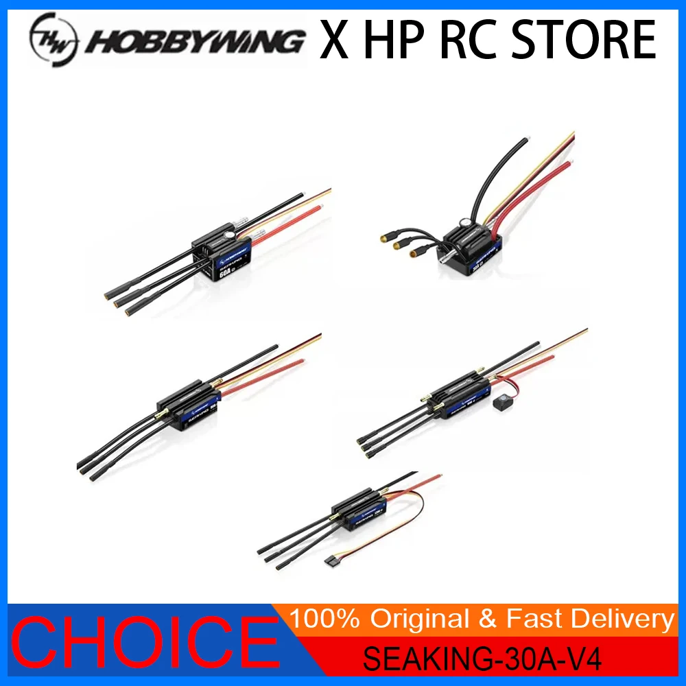 

Hobbywing Seaking V4 120A/90A/60A/30A ESC — полностью водонепроницаемый встроенный BEC и LP67 для радиоуправляемых лодок