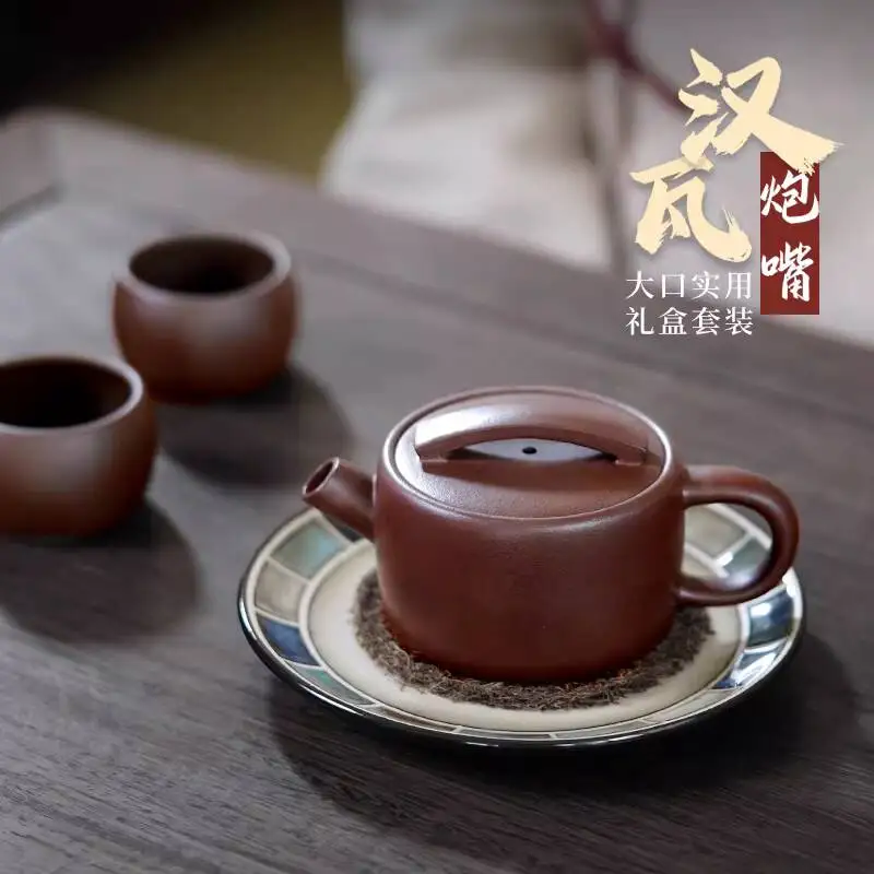 [Not Ordinary Teapot]Yixing Ji Junhe Original Mineral Teapot Handmade Old Purple Clay Spout Hanwa 170Cc