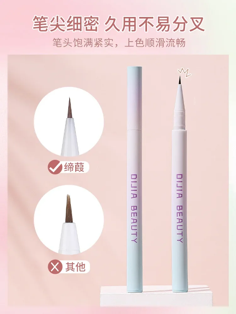 DIJIA Lying Silkworm Pen Matte Natural Shadow Double-ended Dual-use Outline Eyeliner Highlight Brighten