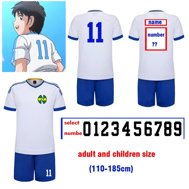 Captain Tsubasa Cosplay Jersey, Kids Men Soccer Jerseys, Custom Number and Name, Misaki Taro Tsubasa NO.11/NO.10