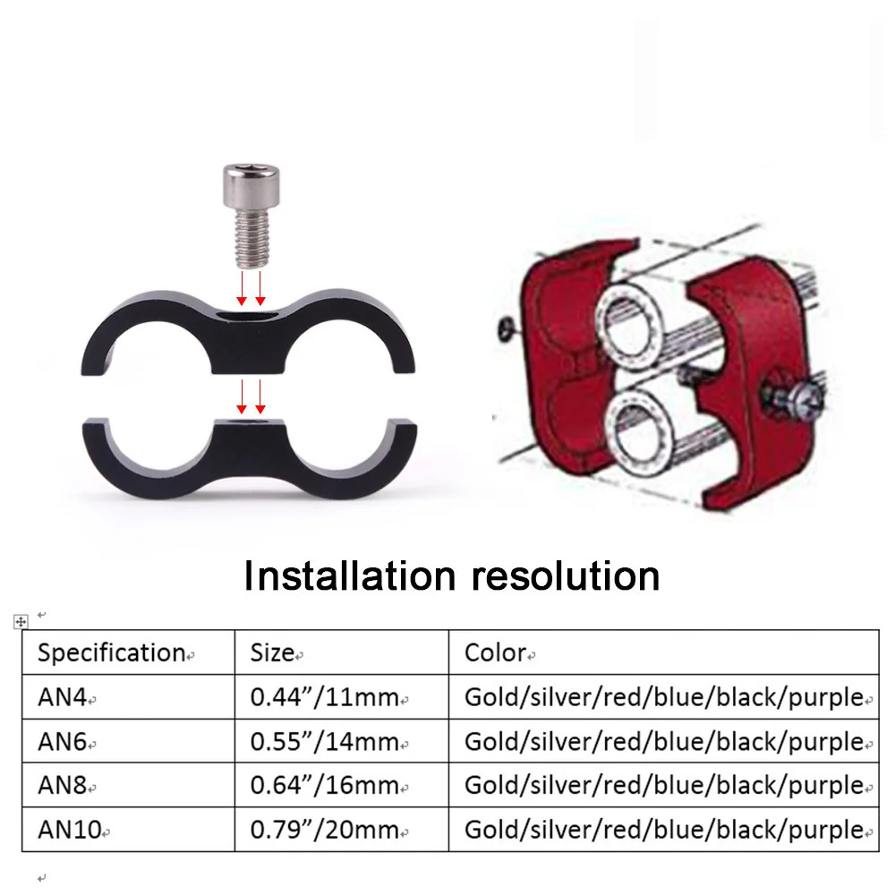4 Pcs AN4-AN12 Automobile Modification Preparation Oil Pipe Aluminum Alloy Double Hole Clamp Separator Fixed Pipe Clamp