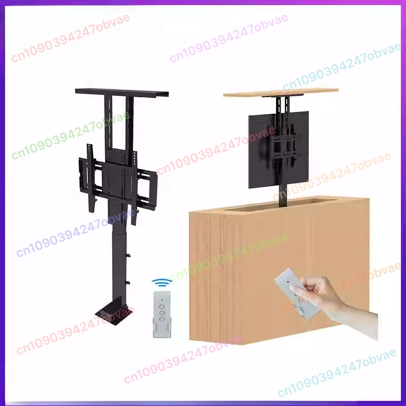 32-70 Inches Motori…