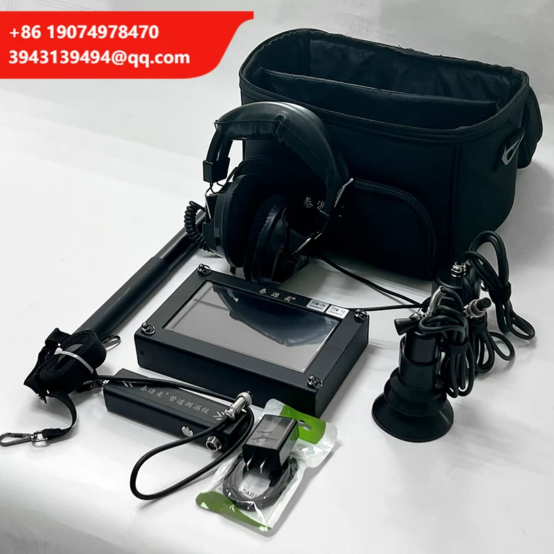 TYM-A Series Acoustic Water Leak Detector Pipeline Leakage Plumbing Tools For Underground Walls 220v Lithium Battery Power