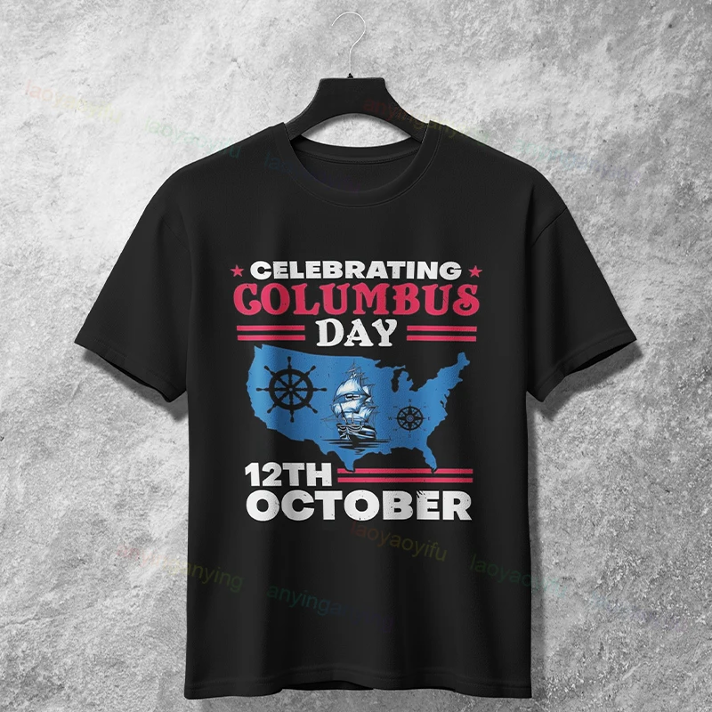 

Men'S & Women'S Columbus Day Graphic T-shirt 100% Cotton Short Sleeve Round Neck Casual Tshirts Ideal Gift for History