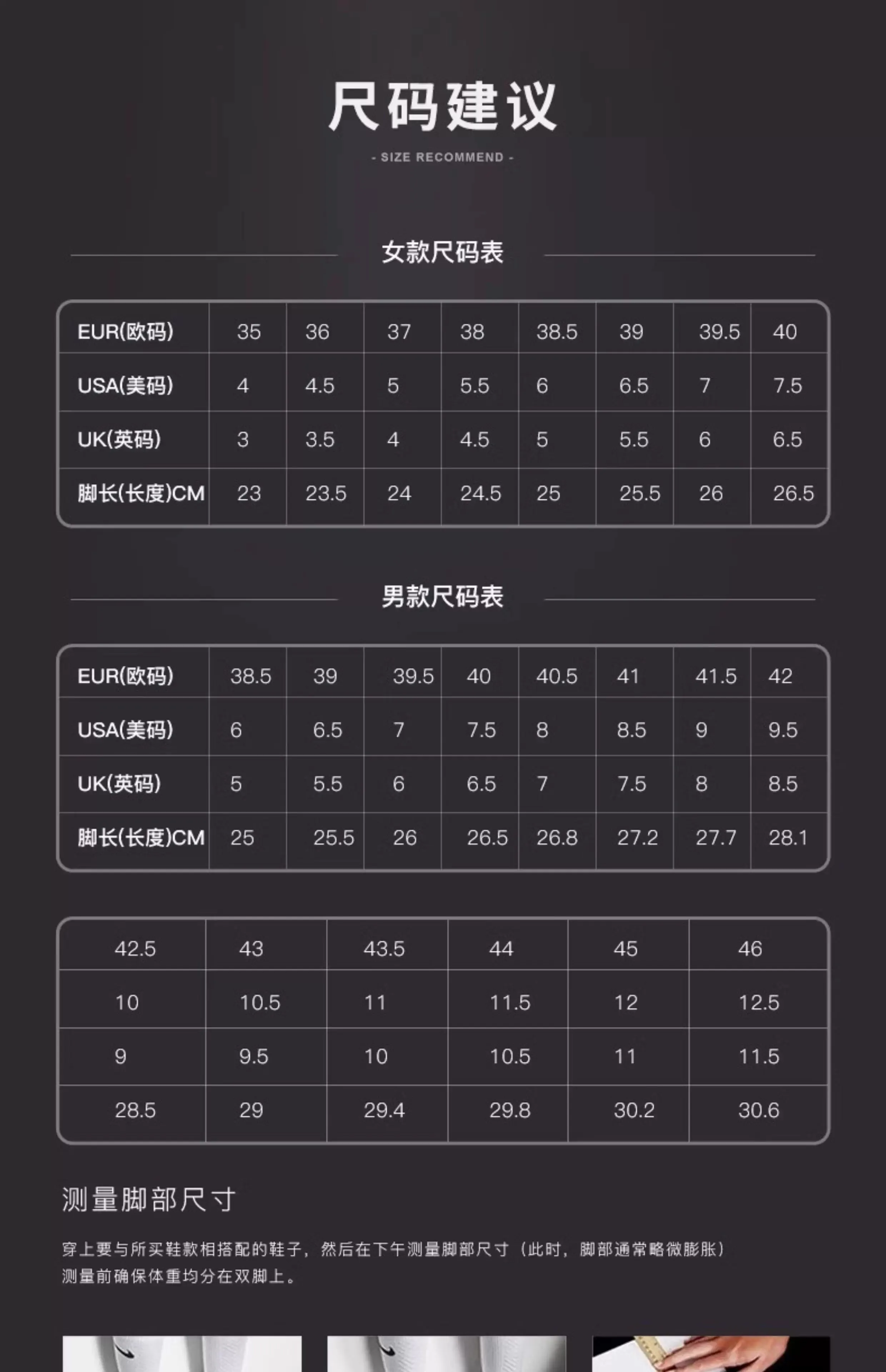 Hot 2025 weightlifting training shoes for men and women fitness sports shoes professional men's hard pull deep squat shoes