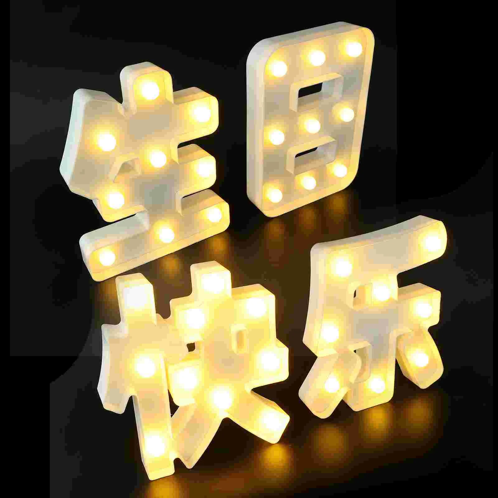 Neon Sign Happy Birthday LED Ornament Party Dining Table Decorations Pvc Wall Room