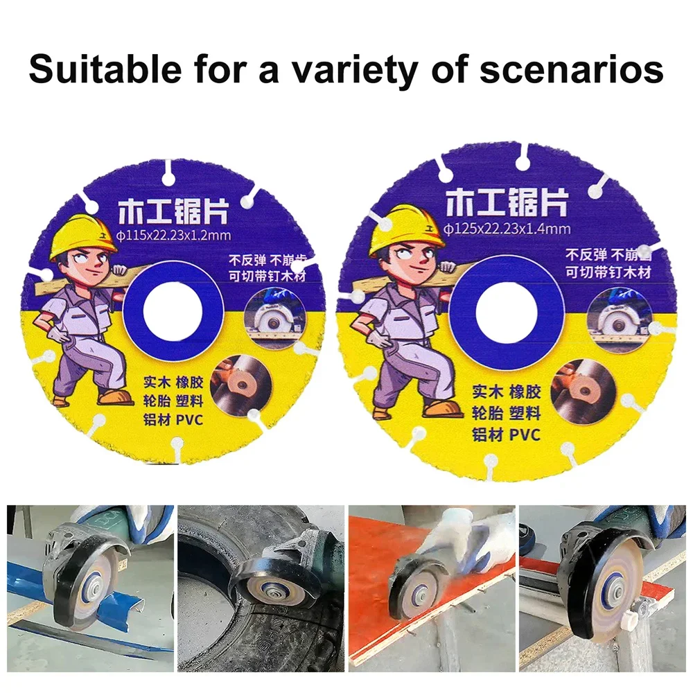 木工鋸刃、木製ボード、アルミニウム合金、切削刃、4 "アングルグラインダー、頑丈、105mm、110mm、125mm、1個