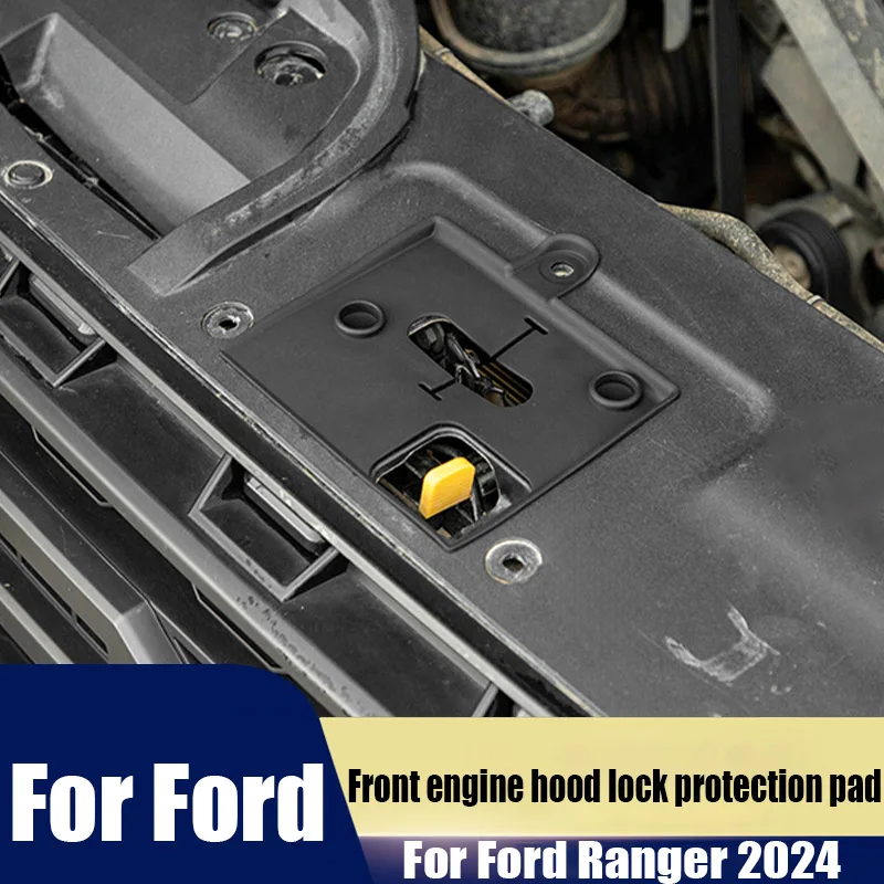 For Ford Ranger 2024 front engine hood lock protection silicone pad dust cover anti foreign object car modification parts