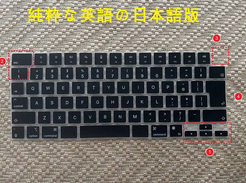 Japanese Japan/English laptop Keyboard Cover for MacBook Air M3 M2