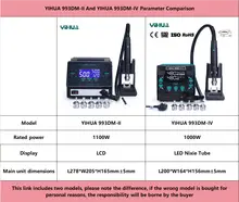 1000W Hot Air Rework Station for PCB Repair #5