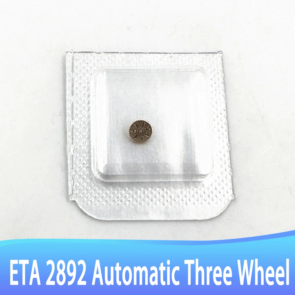 

Watch Movement Accessories are Suitable for ETA 2892 Movement Automatic Three Wheel ETA 2892 Automatic Three Wheel