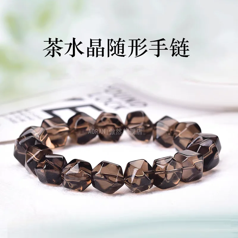 Natural Brown Smoky Quartz Crystal Stretch Bracelet Faceted Oval Beads Women Men Big Size 12x10mm Smoky Quartz Rare AAAAAA