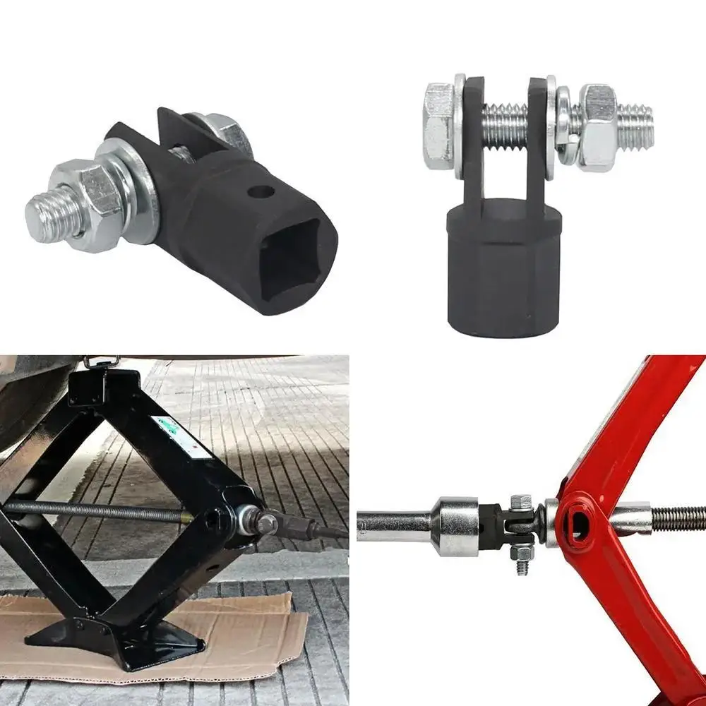 

Детали для модификации автомобиля 1/2-дюймовый автомобильный ножничный разъем-адаптер ﻿ Инструмент для ремонта аксессуаров ударных приводов, гаечный ключ M0W2