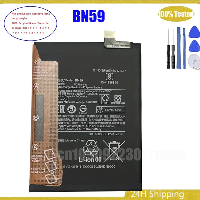 

5000mAh New Polymer Lithium Battery BN59 for Xiaomi Redmi Note 10 4G/Note 10S Mobile Phones Batteries Bateria + Free Tools
