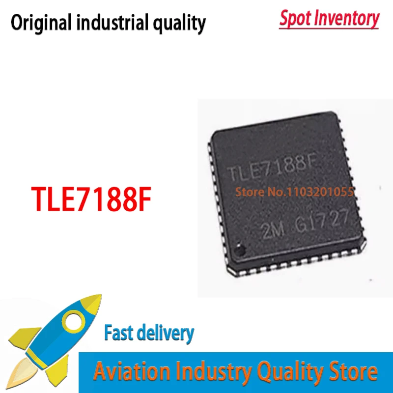 1~10PCS/lot  TLE7188F QFN-48 TLE7188 QFN48 7188  Brand new in stock