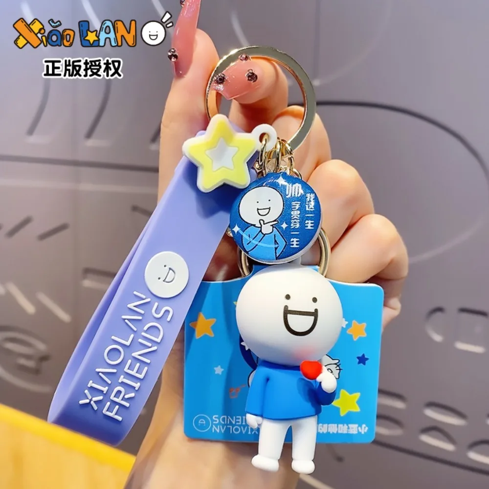 New Xiaolan and His Friend Lovely Pendant Keychain Cartoon Doll Exquisite Couple Schoolbag Keyrings Accessories Boys Girls Gifts