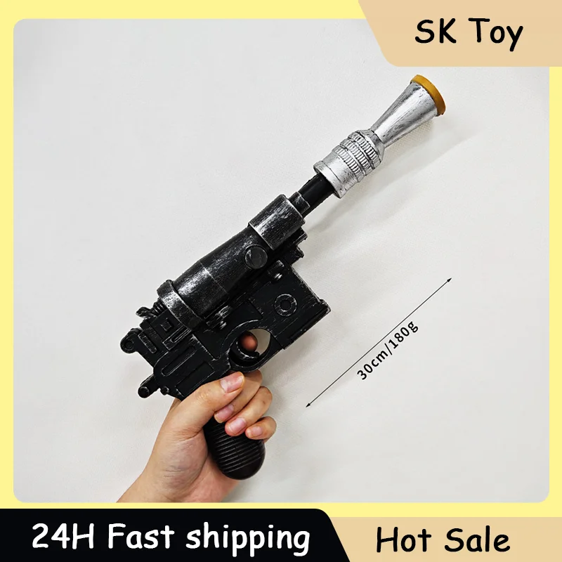 Réplica de Pistola de Juguete de PU de 30-40 cm de Luke Skywalker de Halloween, Accesorios de Cosplay, Decoraciones para Fiestas, Figuras y Adornos
