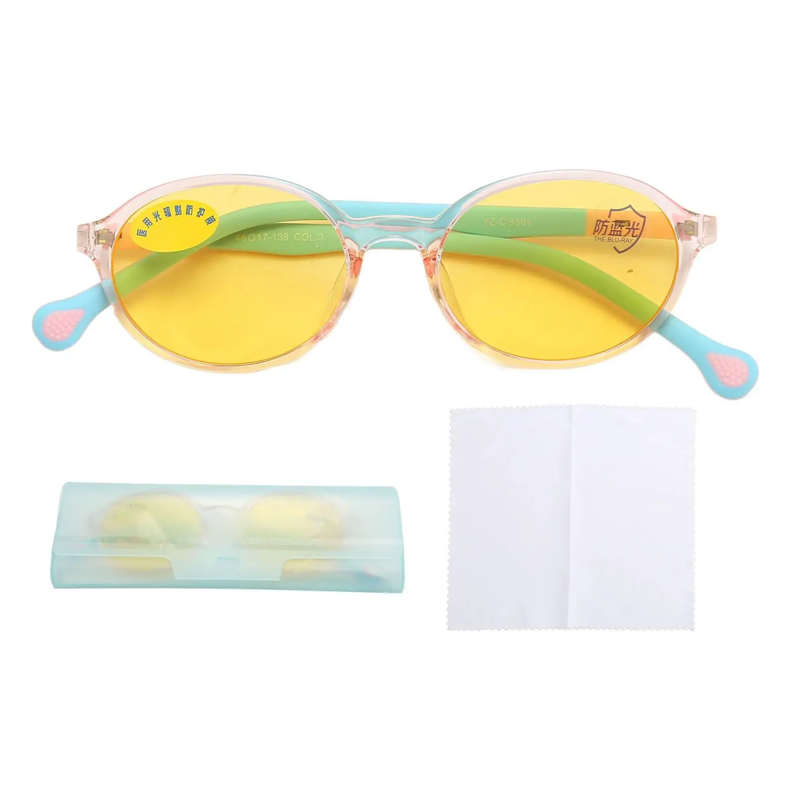 

Yellow Lens Blue Light Blocking Glasses Anti Slip Flexible Comfortable Ergonomic Eyewear for gaming