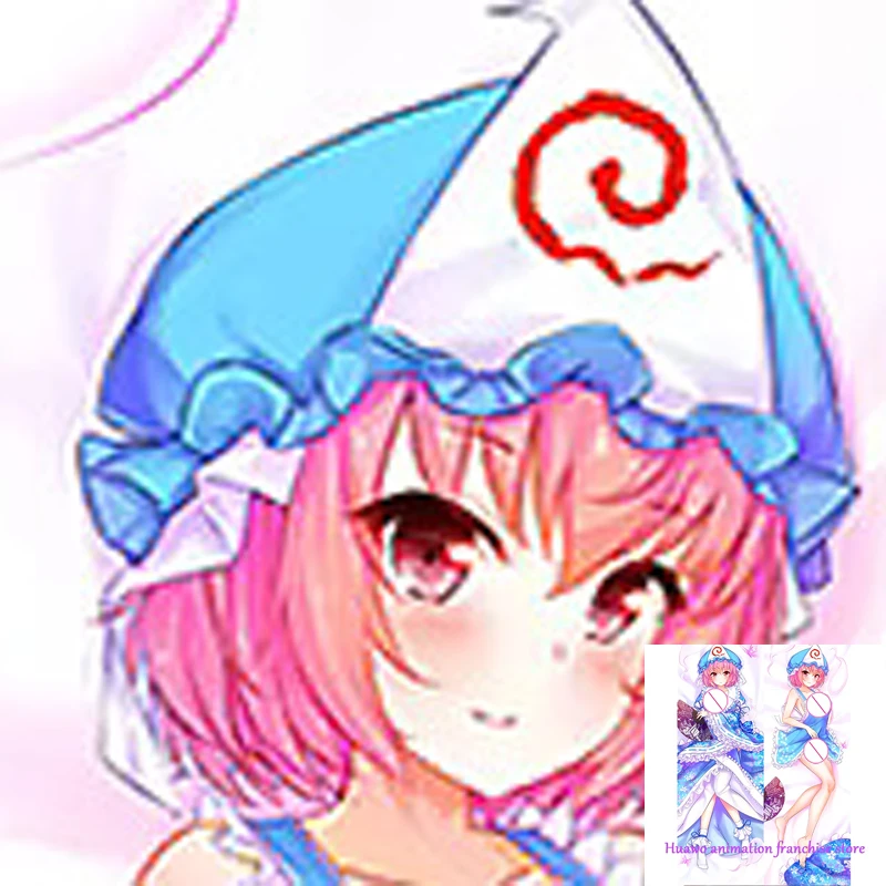 

Dakimakura Anime Pillow Case Young Girl Pillow Cover Halloween Christmas Decoration