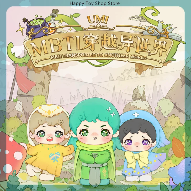 

Mbti Transported To Anotheer World Series Blind Box Cute Figurine Model Cartoon Collection Home Decoration Goods Surprise Gift