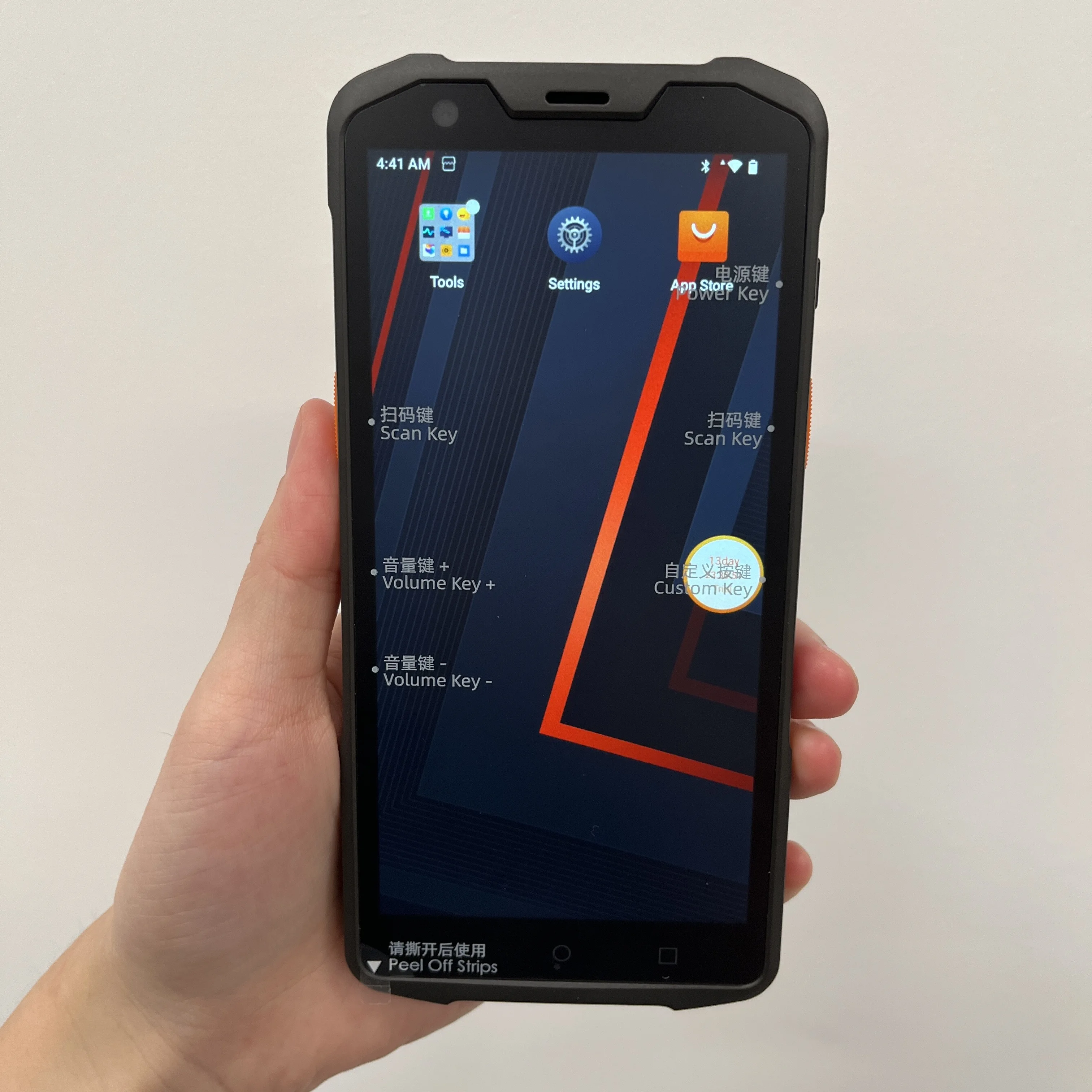 

Штрих-код 1/2D NFC IP67, быстрая зарядка, съемный аккумулятор, КПК, терминал для сбора данных, портативный PDAS