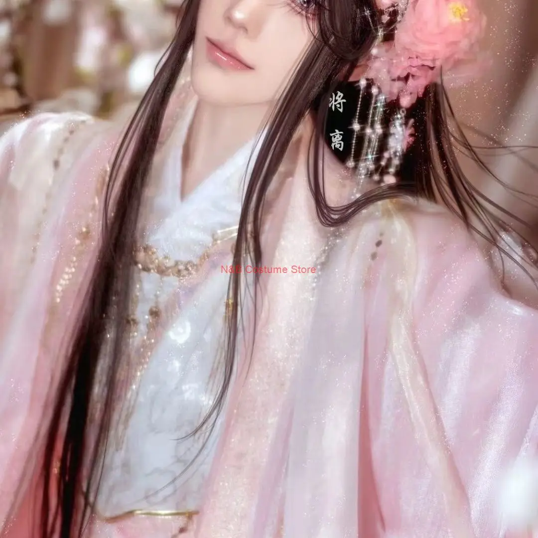 Costume de Cosplay Tian Guan Ci Fu Flower God Xie Lian, Tomb Robbing Jie Yuhua Cos, Costume de Performance de Style Prairie