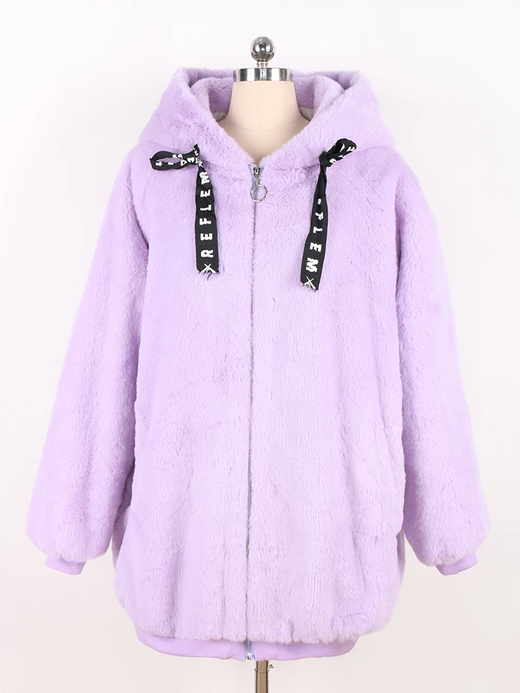 Nerazzurri Faux Fur Hooded Coat Multi 3