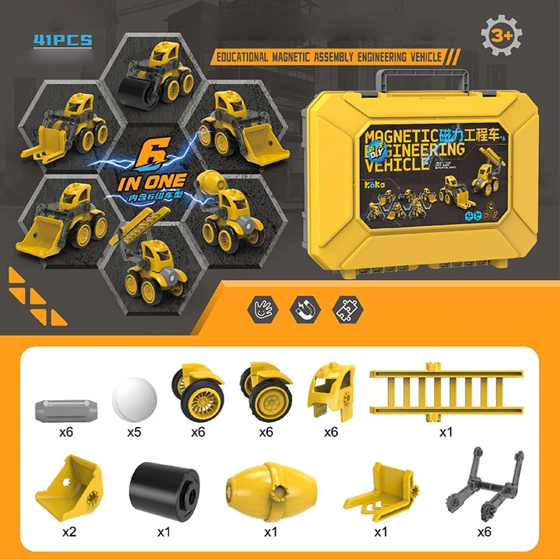 

Магнитный строительный робот, инженерный автомобиль, набор «сделай сам», магнитная сборная модель, обучающая головоломка, подарок для детей 3-6 лет